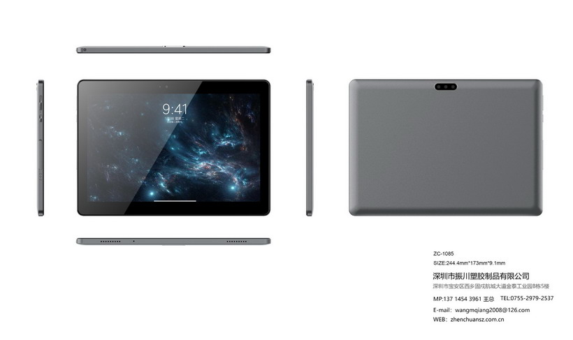 ZNCA-1085 深灰色.jpg ZNCA-1085 深灰色.jpg